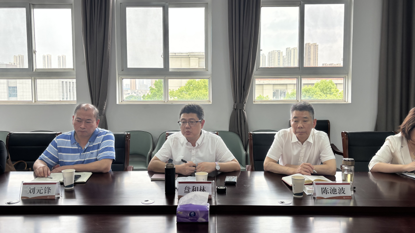 光谷经管论坛第28期：数字经济...